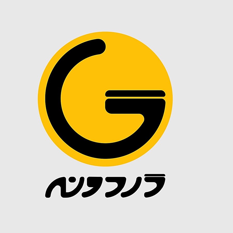 Gardune logo: a black G inside a yellow circle, with the name in Persian below.