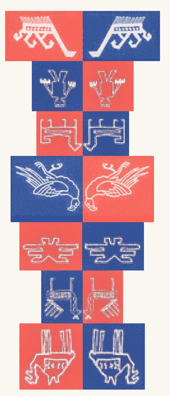 A column of red and blue rug-motif tiles: camels, birds and geometric figures.